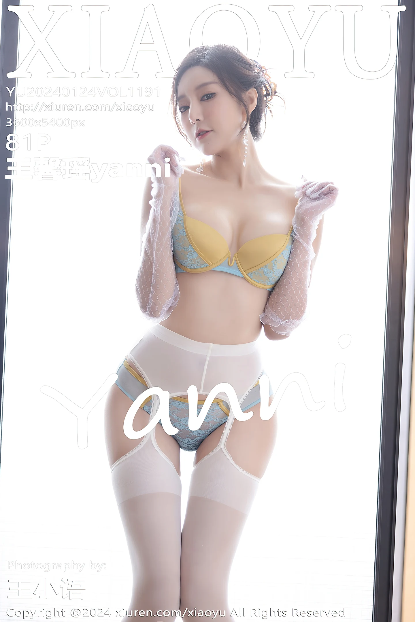 [XiaoYu画语界]Vol.1191_女神王馨瑶yanni性感图案连衣裙露黄蓝内衣秀曼妙身姿诱惑写真81P-秀人网 - XiuRen.Xyz